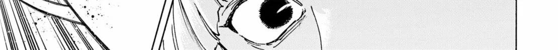 Read Marriage Toxin Manga Online