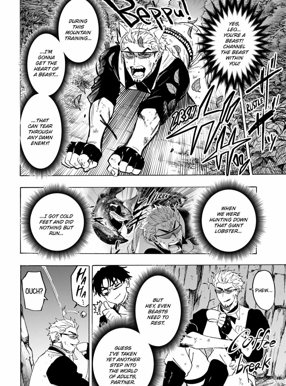 Read Marriage Toxin Manga Online