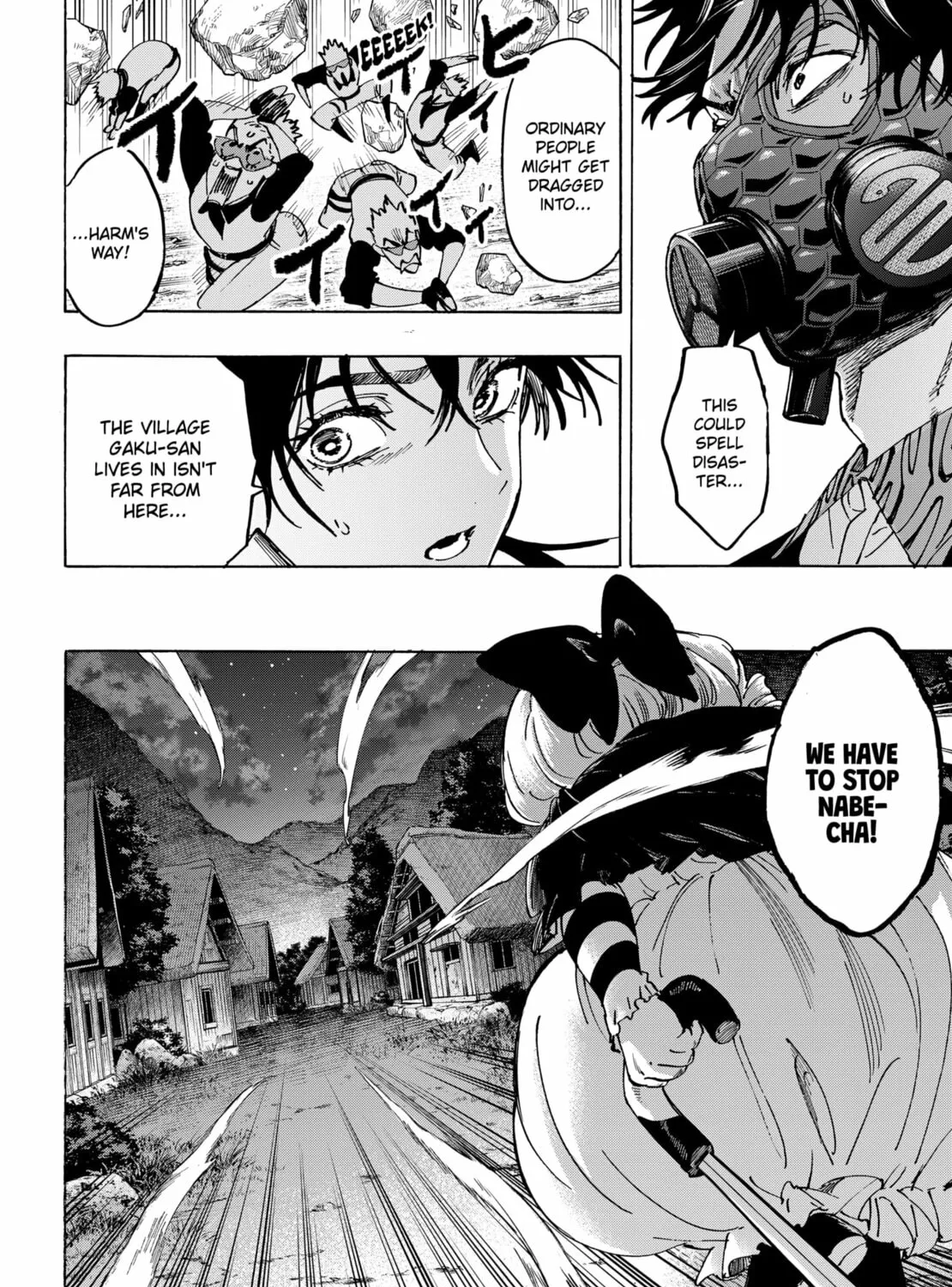 Read Marriage Toxin Manga Online