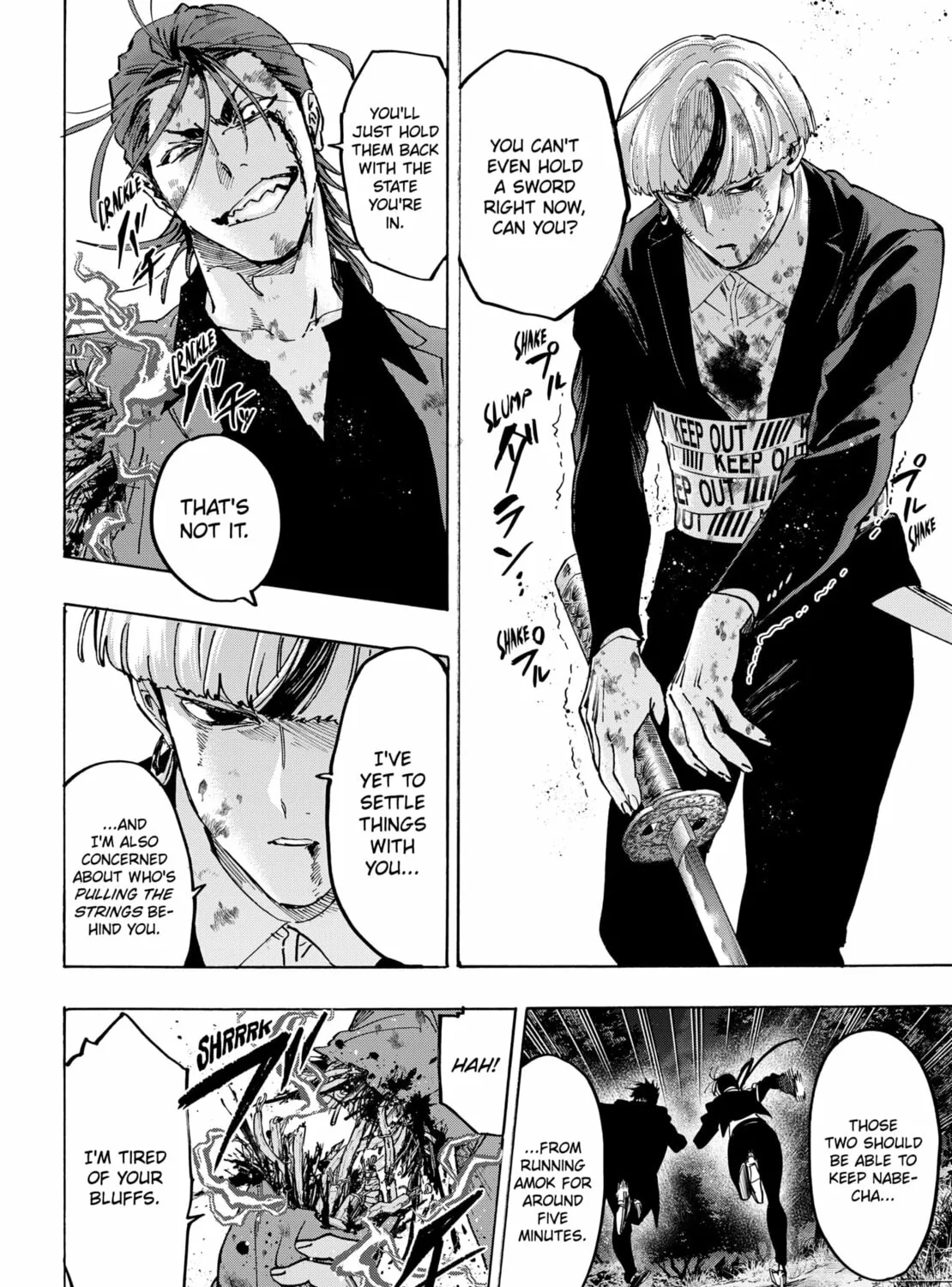 Read Marriage Toxin Manga Online