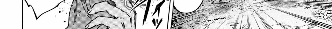 Read Marriage Toxin Manga Online