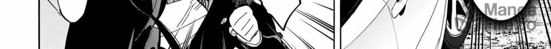 Read Marriage Toxin Manga Online