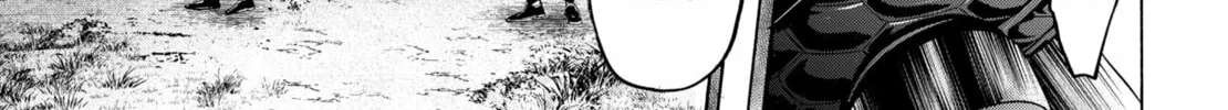 Read Marriage Toxin Manga Online