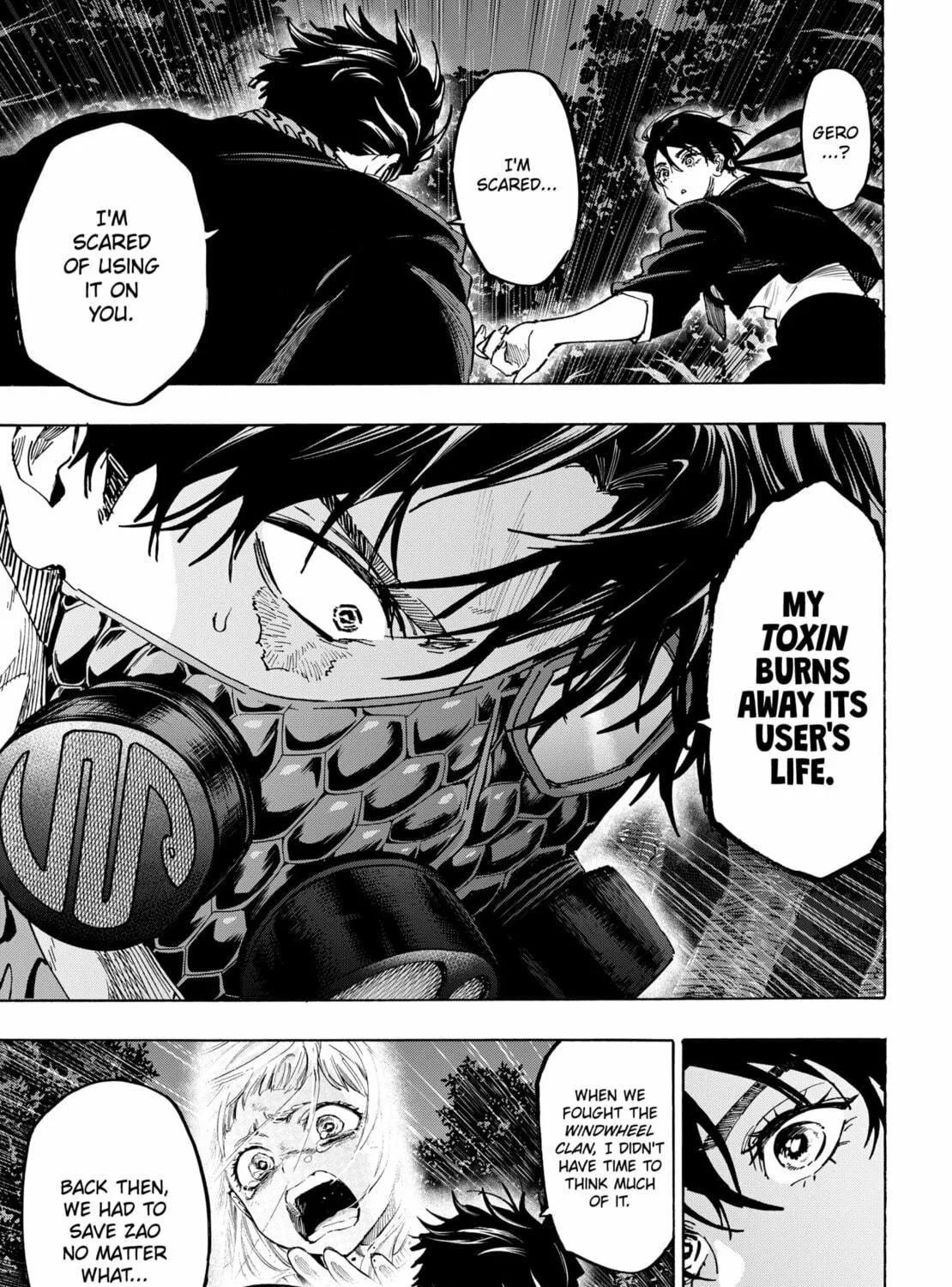 Read Marriage Toxin Manga Online