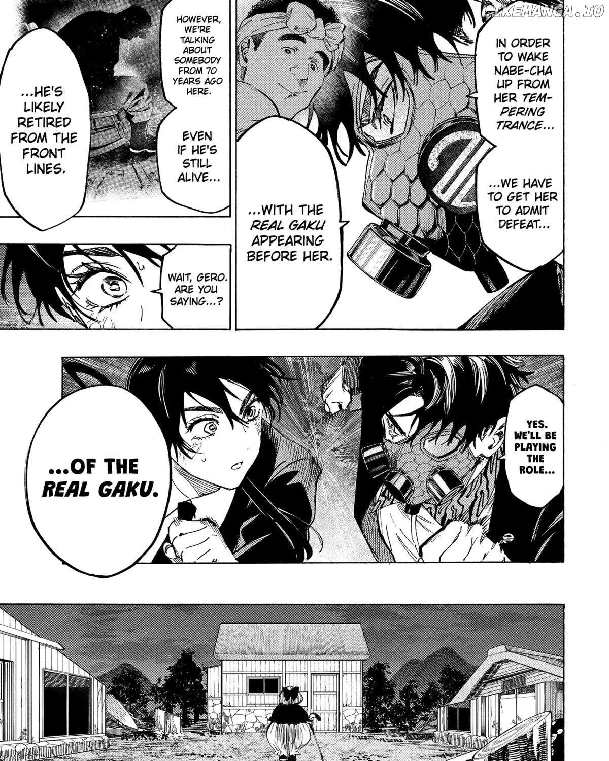 Read Marriage Toxin Manga Online