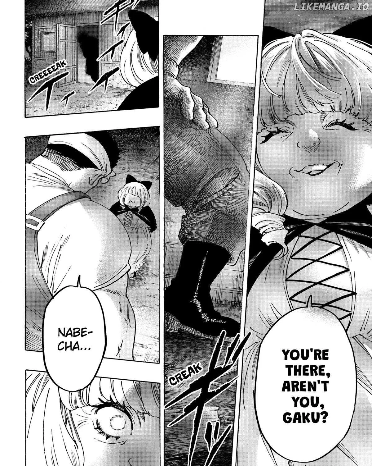 Read Marriage Toxin Manga Online