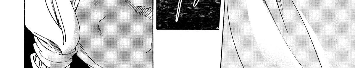 Read Marriage Toxin Manga Online