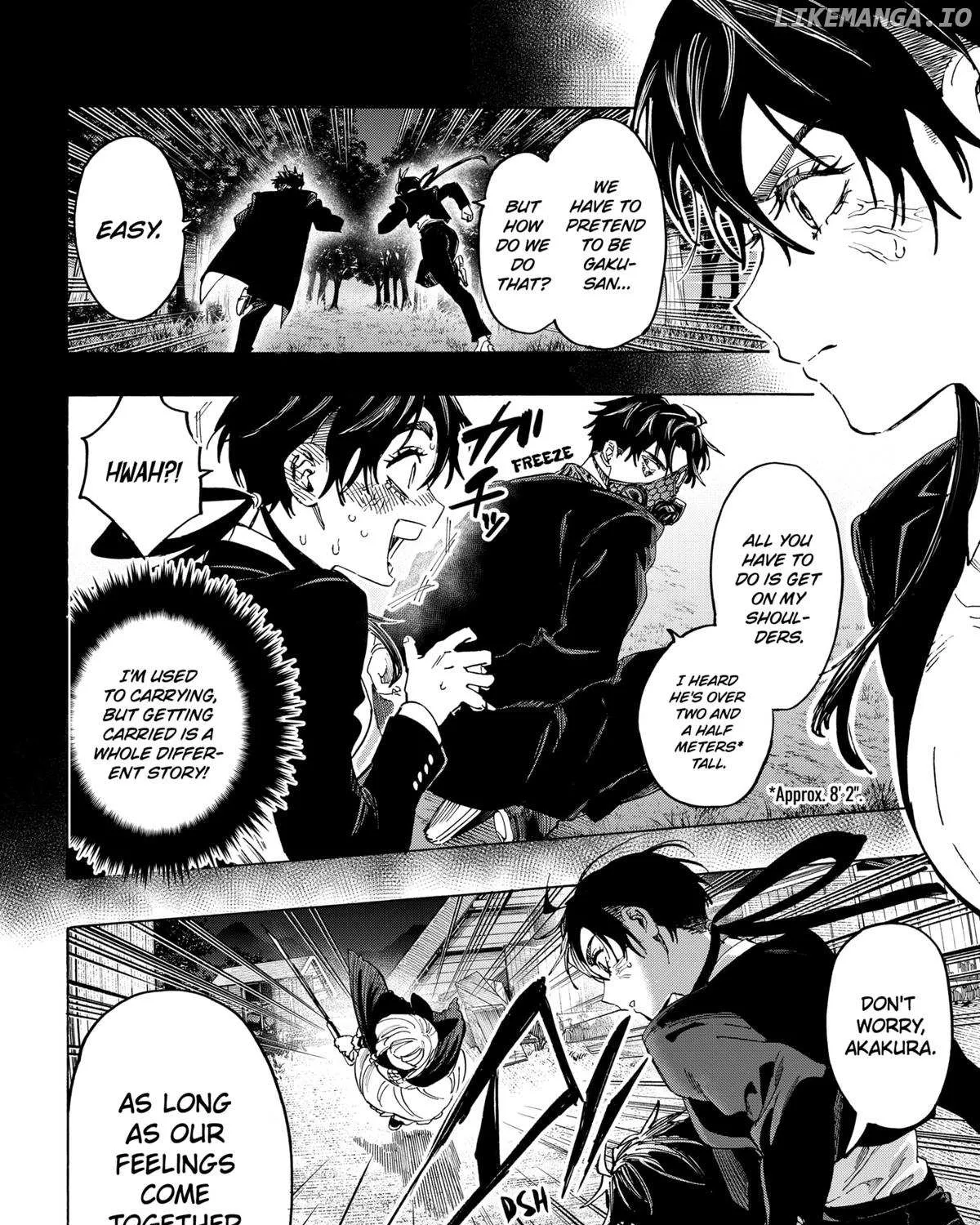 Read Marriage Toxin Manga Online
