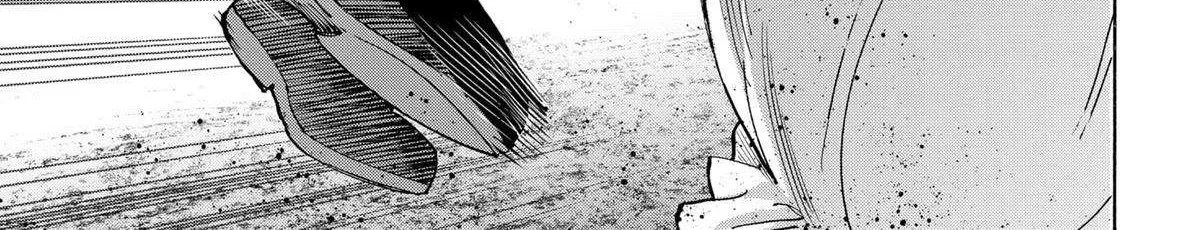 Read Marriage Toxin Manga Online