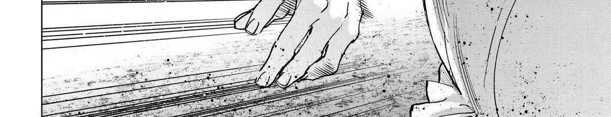 Read Marriage Toxin Manga Online
