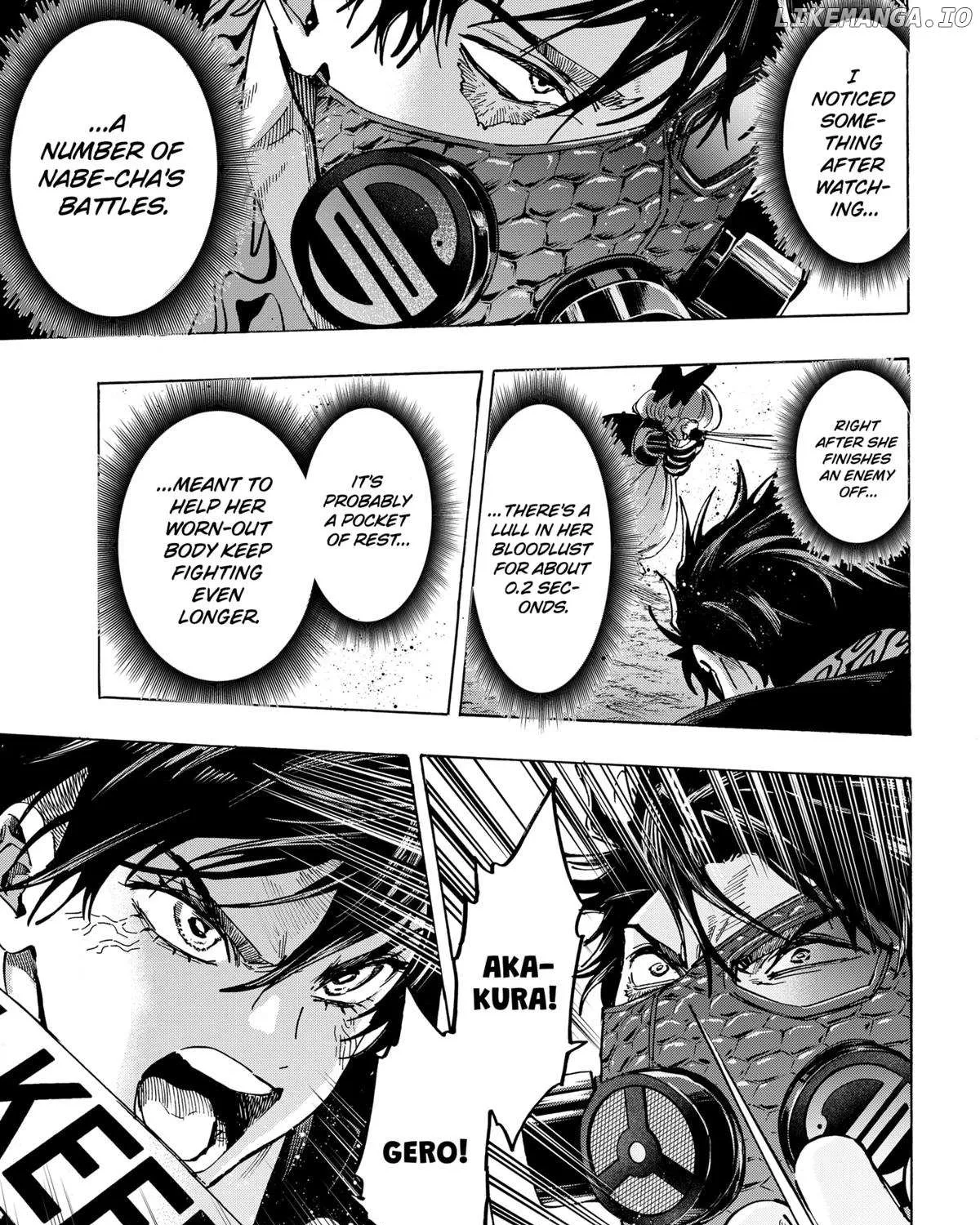 Read Marriage Toxin Manga Online
