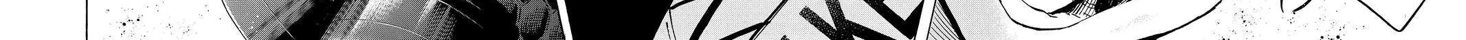 Read Marriage Toxin Manga Online