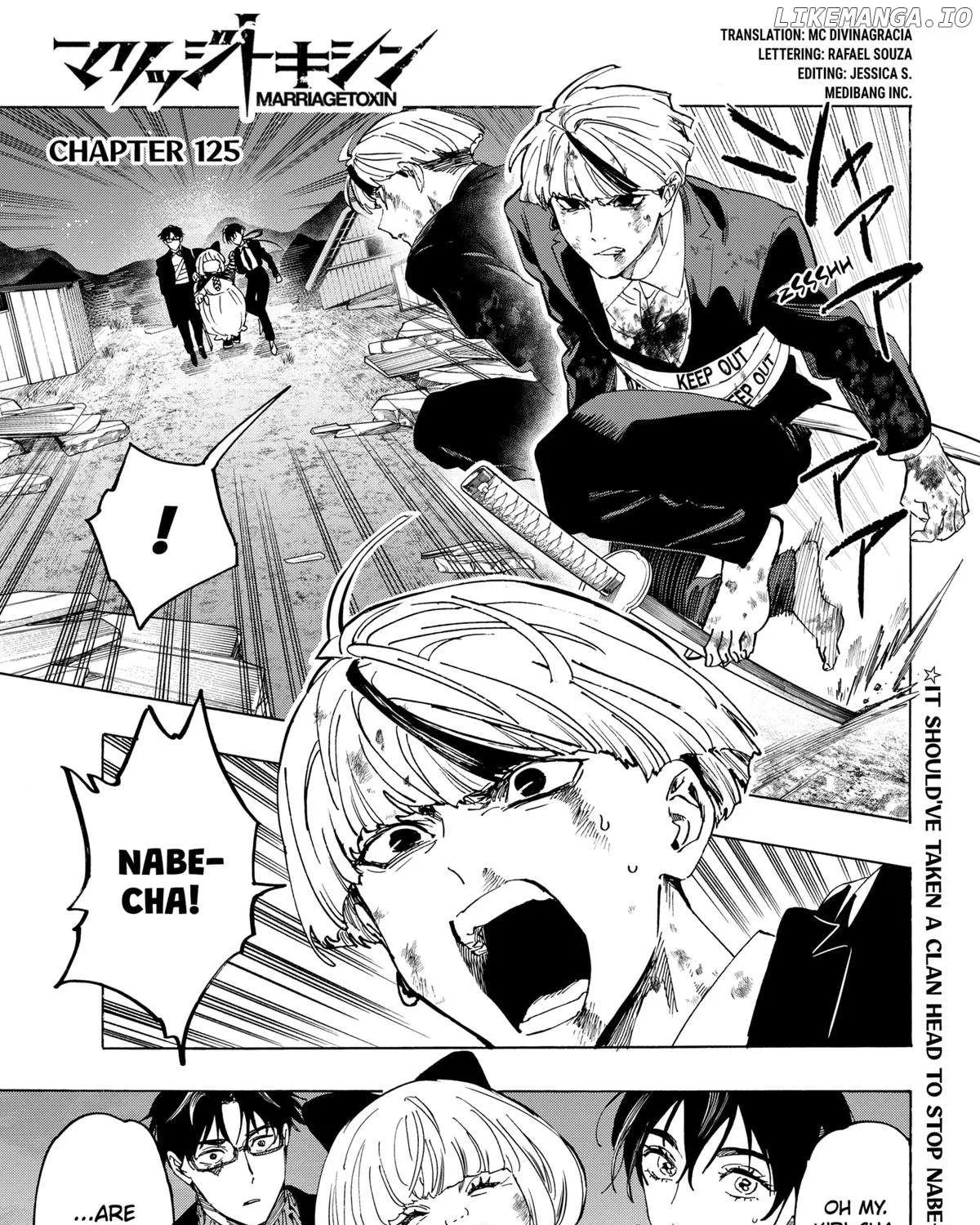 Read Marriage Toxin Manga Online