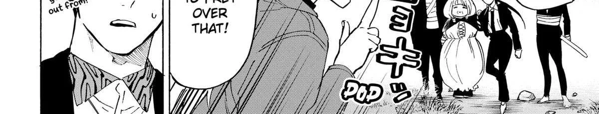 Read Marriage Toxin Manga Online