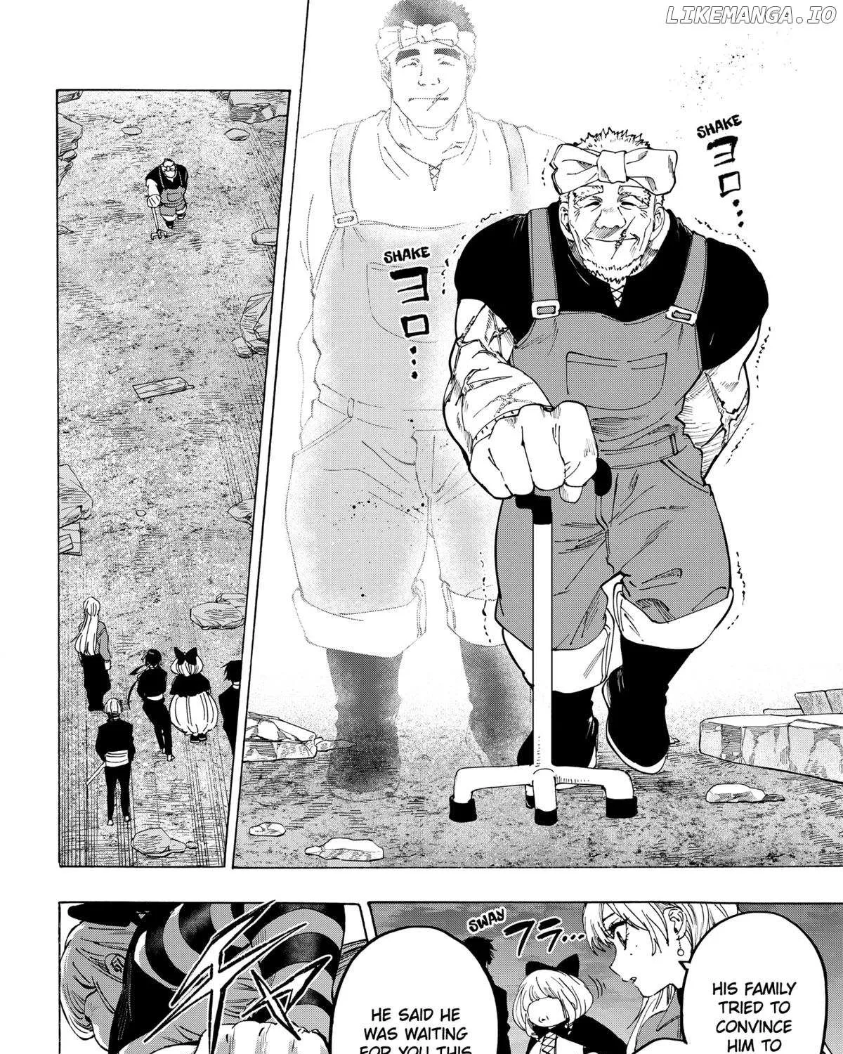 Read Marriage Toxin Manga Online