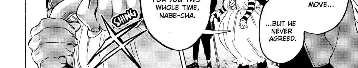 Read Marriage Toxin Manga Online