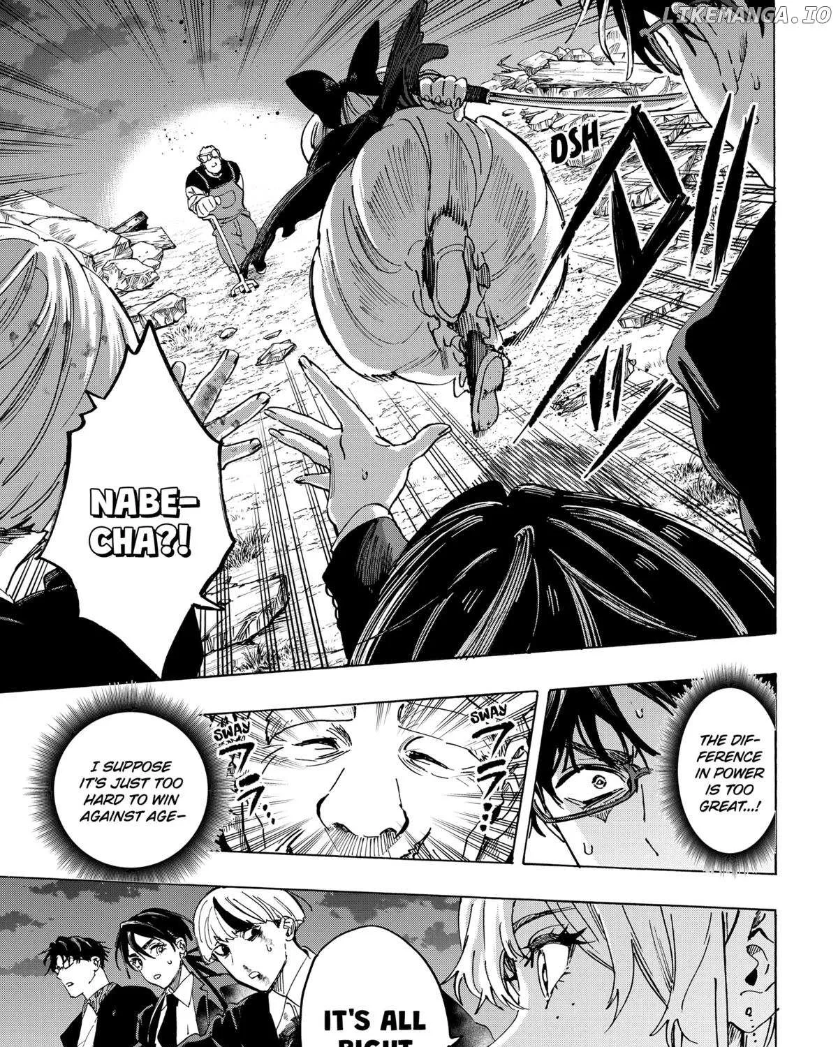 Read Marriage Toxin Manga Online