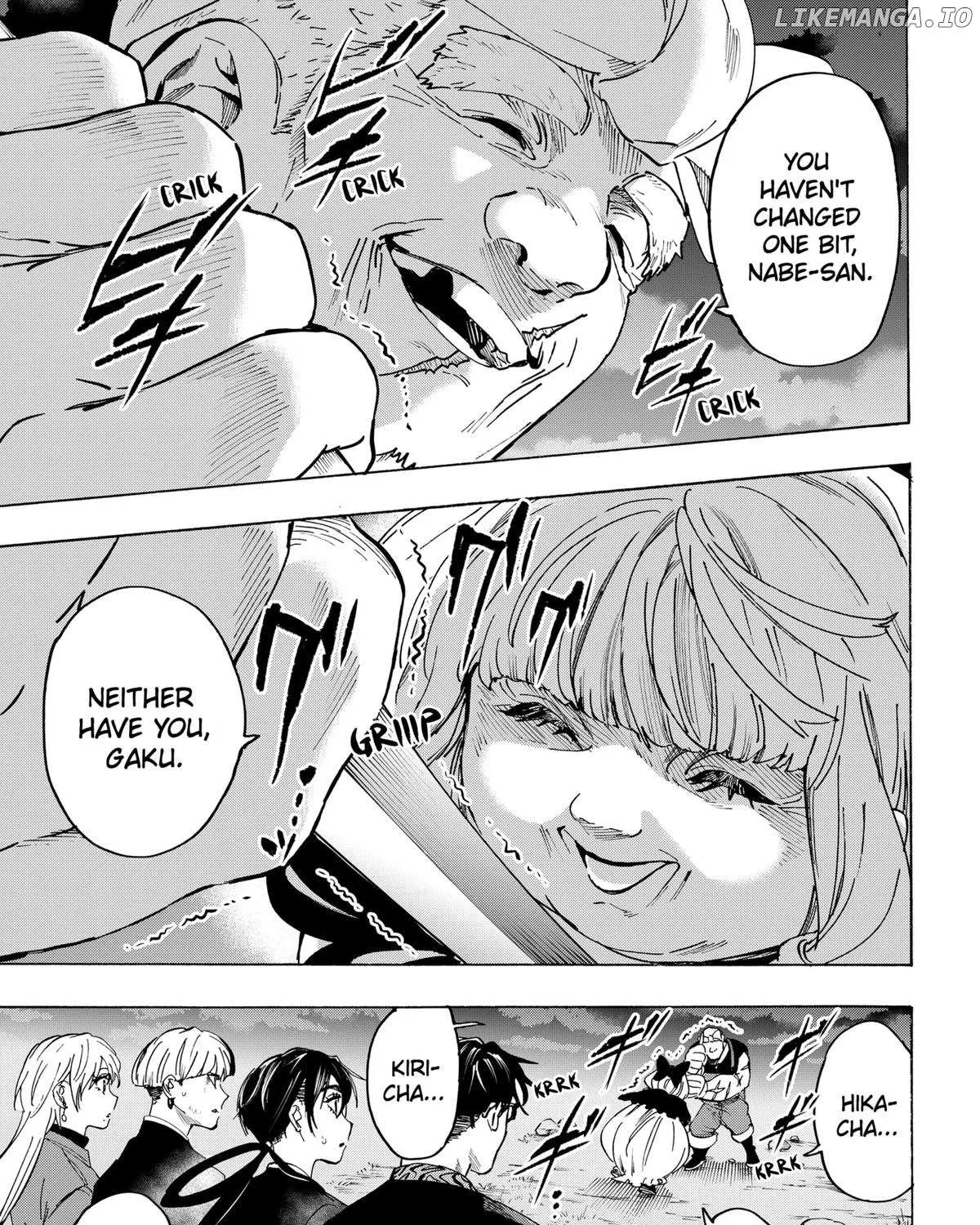 Read Marriage Toxin Manga Online