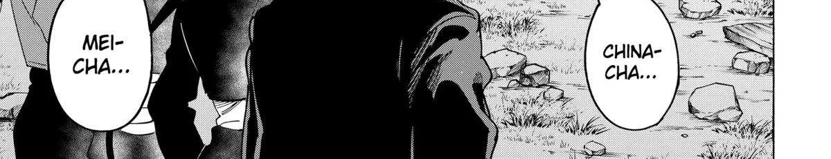 Read Marriage Toxin Manga Online