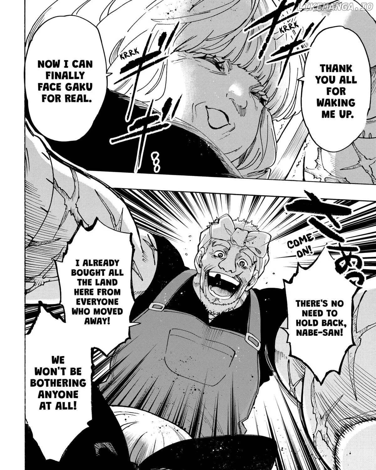 Read Marriage Toxin Manga Online
