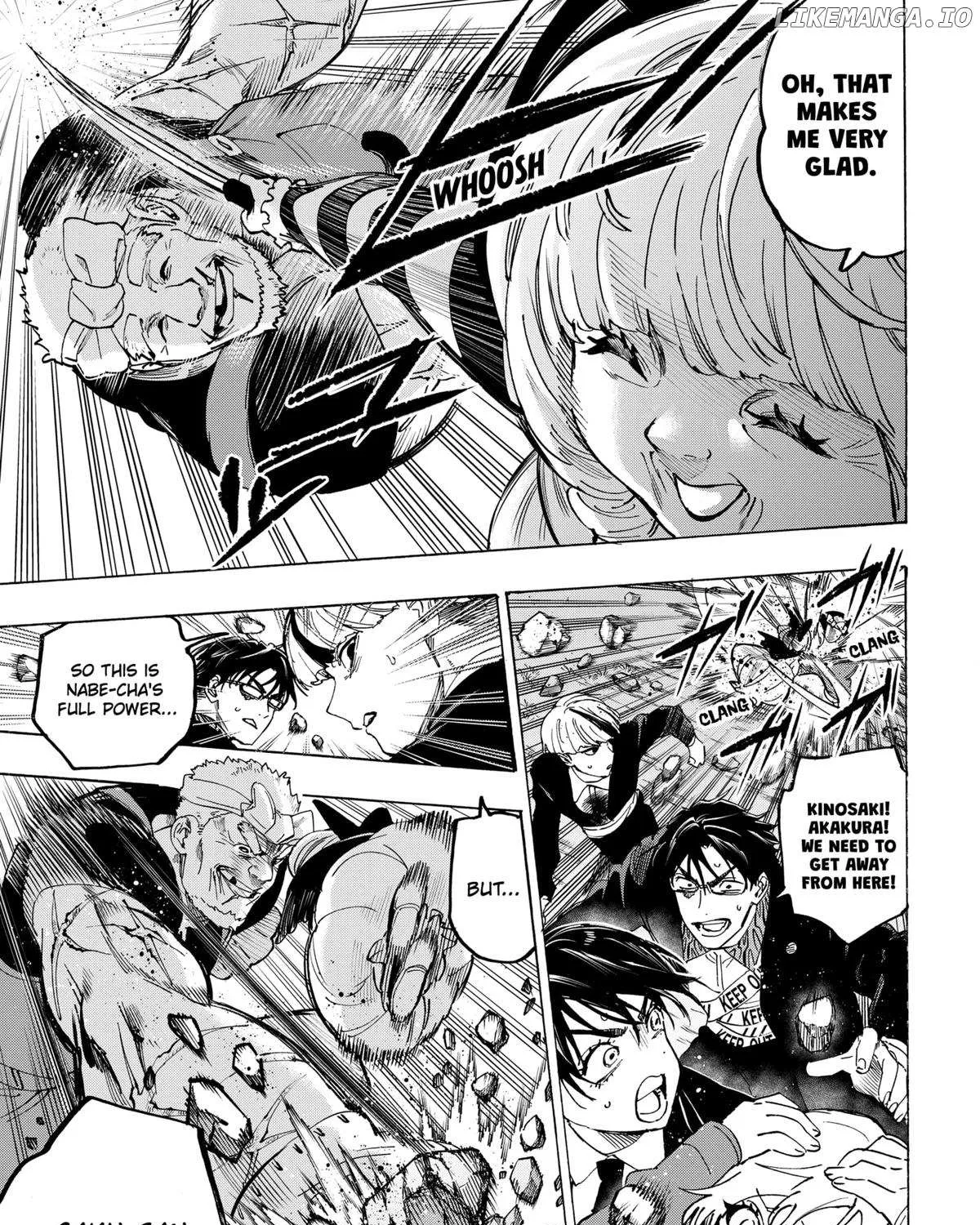 Read Marriage Toxin Manga Online