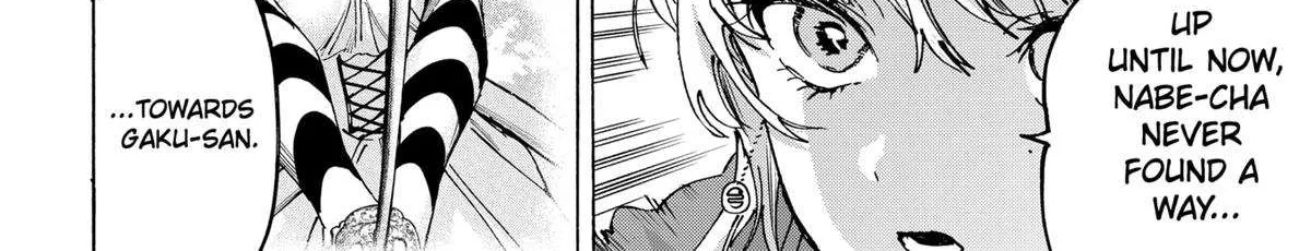 Read Marriage Toxin Manga Online