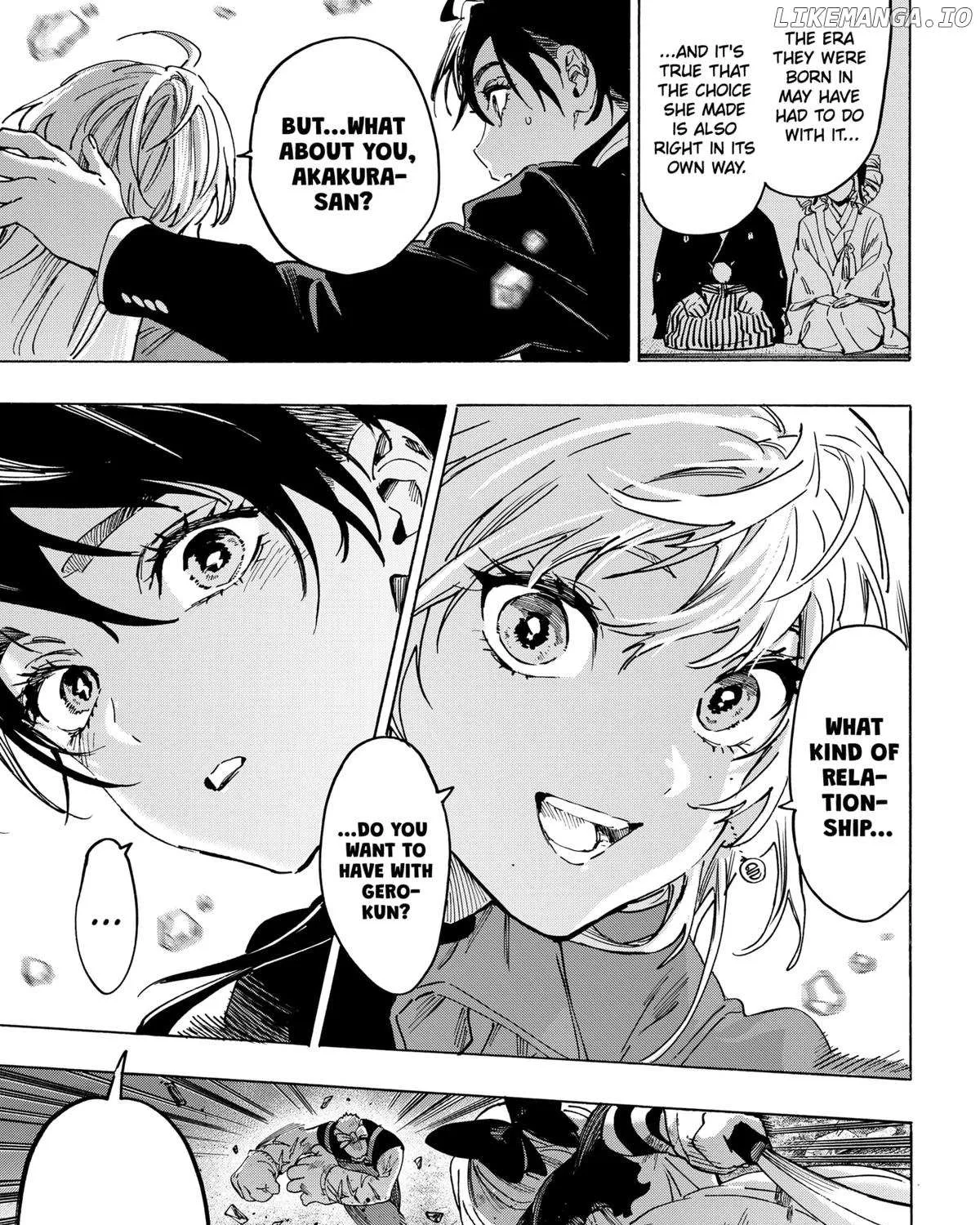 Read Marriage Toxin Manga Online