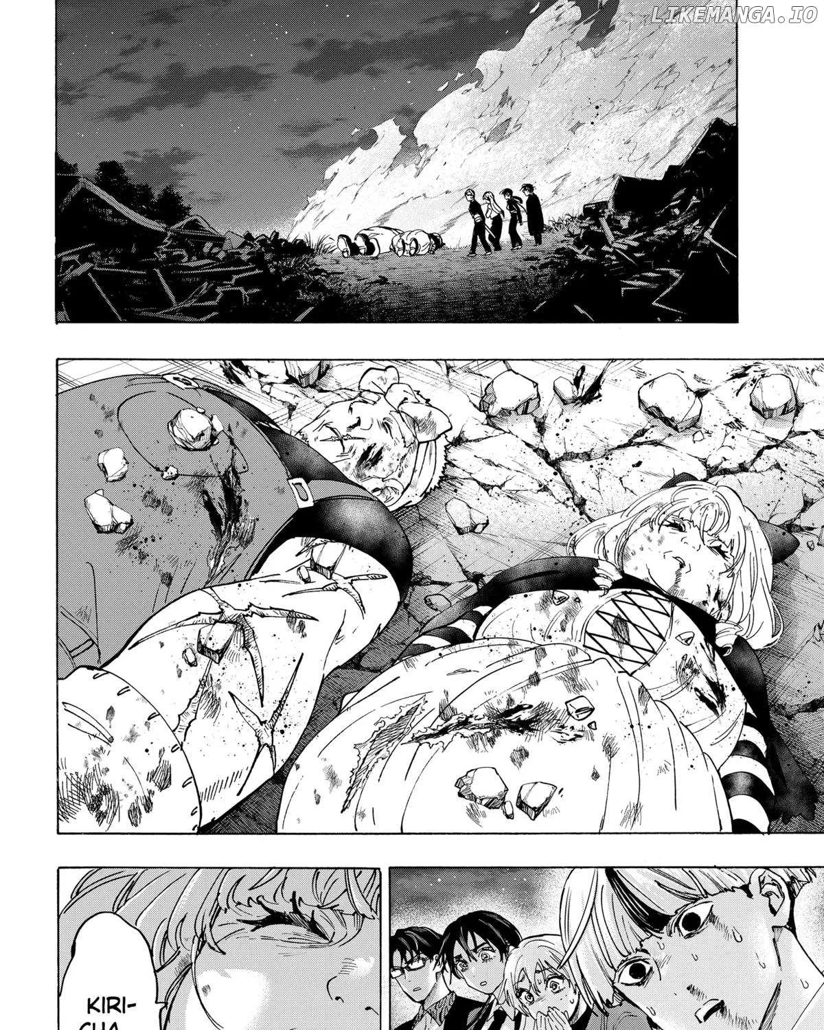 Read Marriage Toxin Manga Online