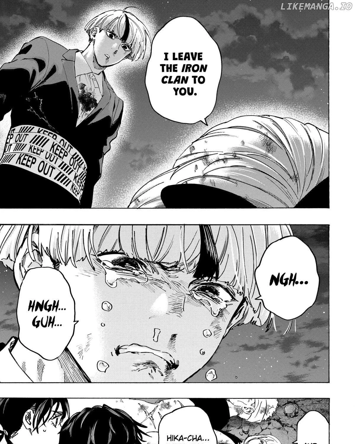 Read Marriage Toxin Manga Online