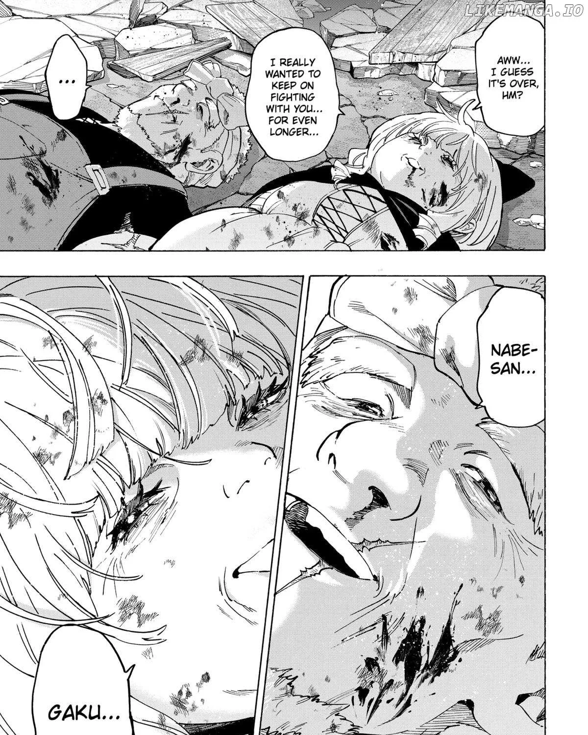 Read Marriage Toxin Manga Online