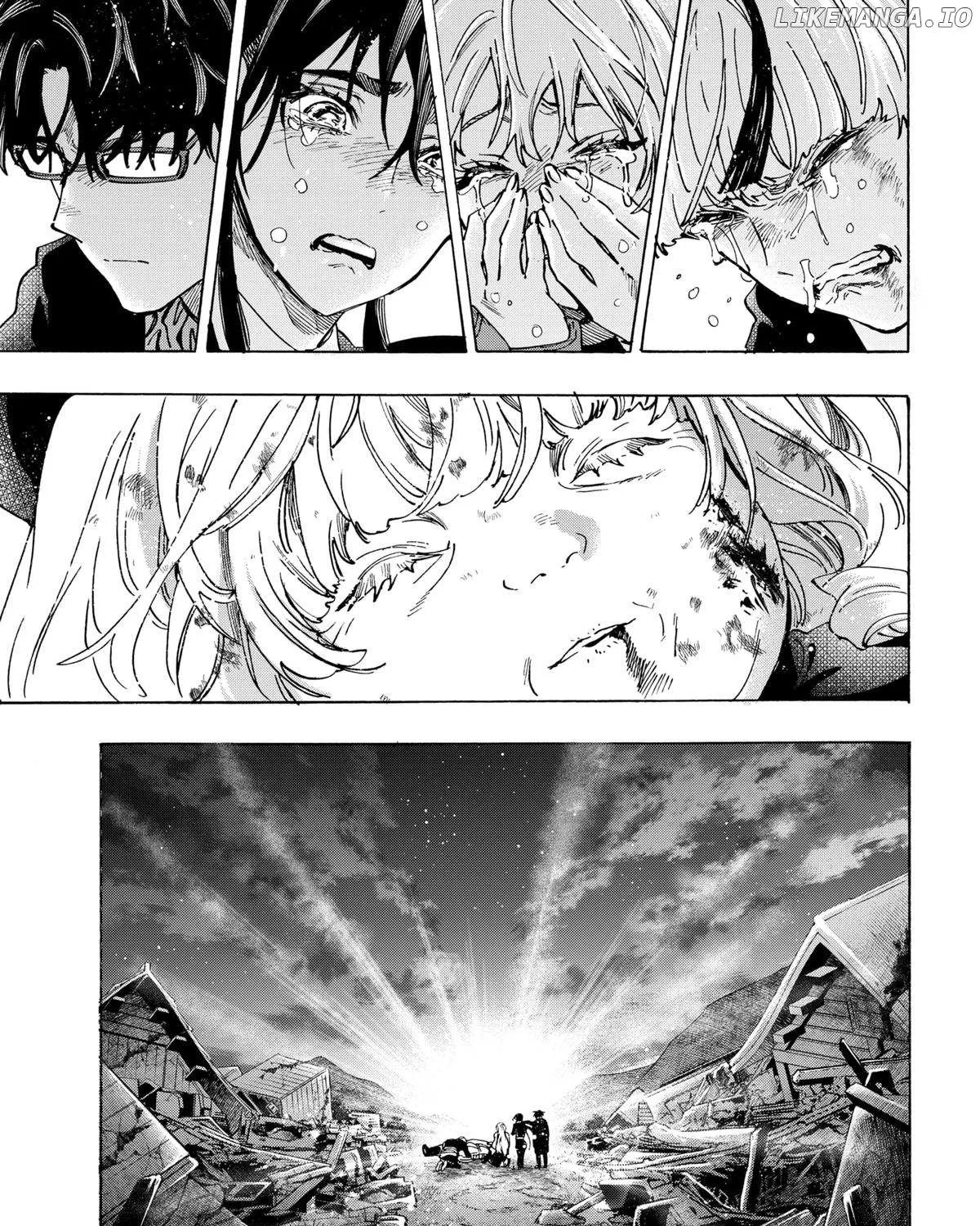 Read Marriage Toxin Manga Online