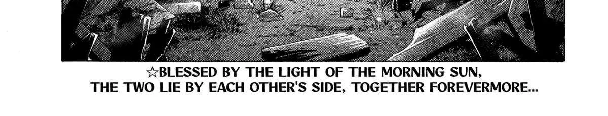 Read Marriage Toxin Manga Online