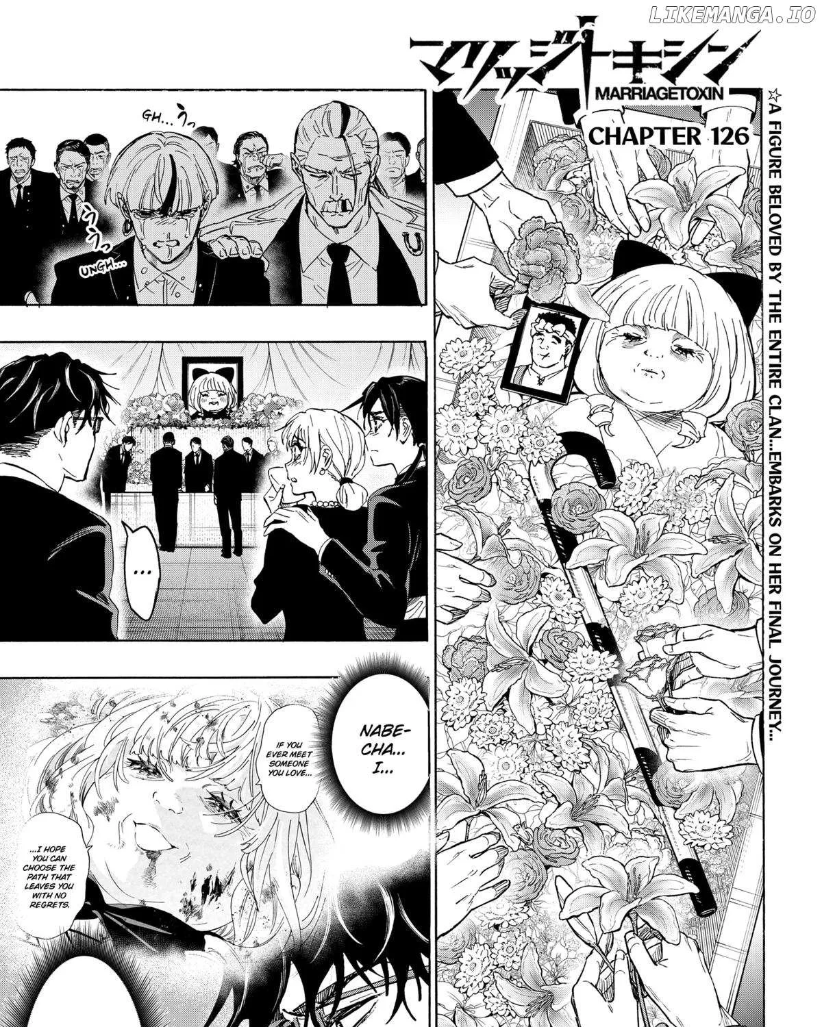 Read Marriage Toxin Manga Online