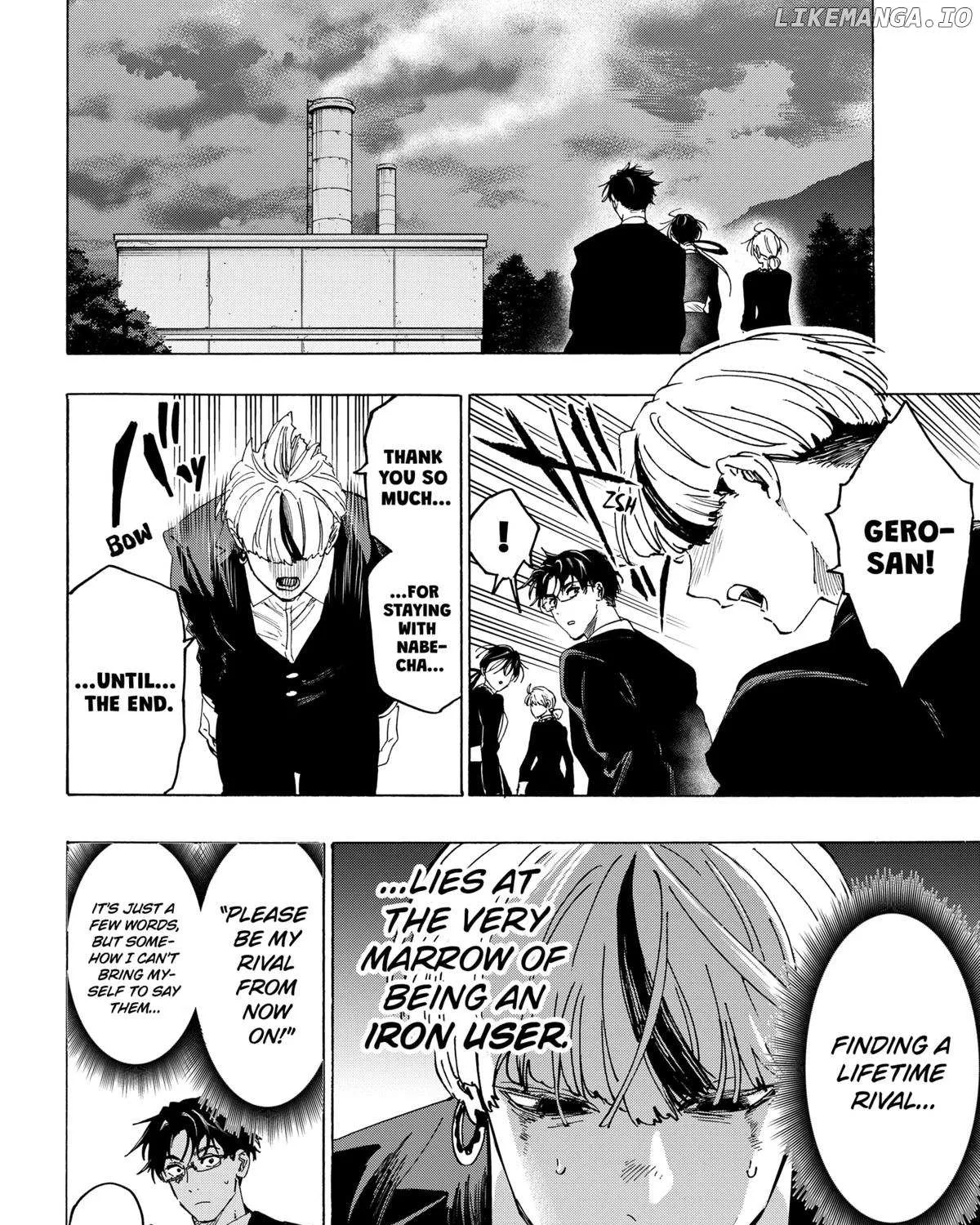 Read Marriage Toxin Manga Online