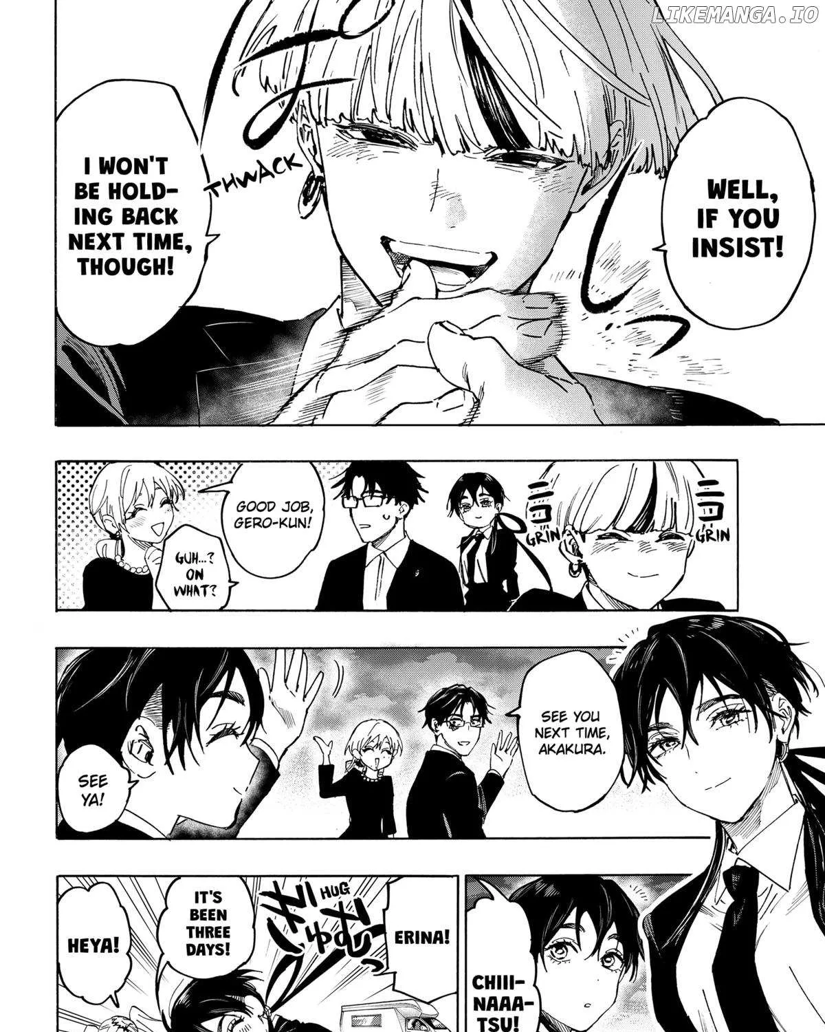 Read Marriage Toxin Manga Online