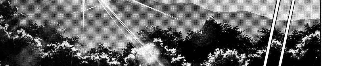 Read Marriage Toxin Manga Online