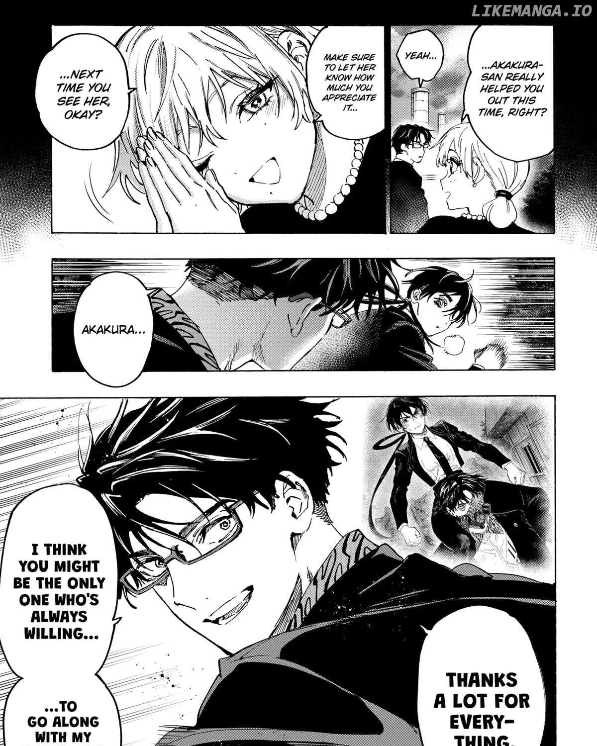 Read Marriage Toxin Manga Online