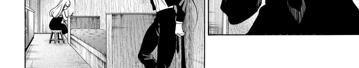Read Marriage Toxin Manga Online