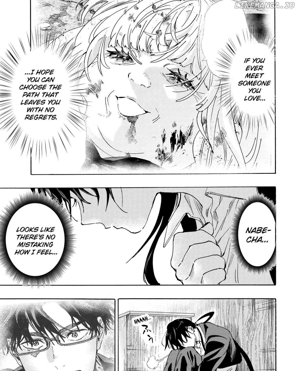 Read Marriage Toxin Manga Online