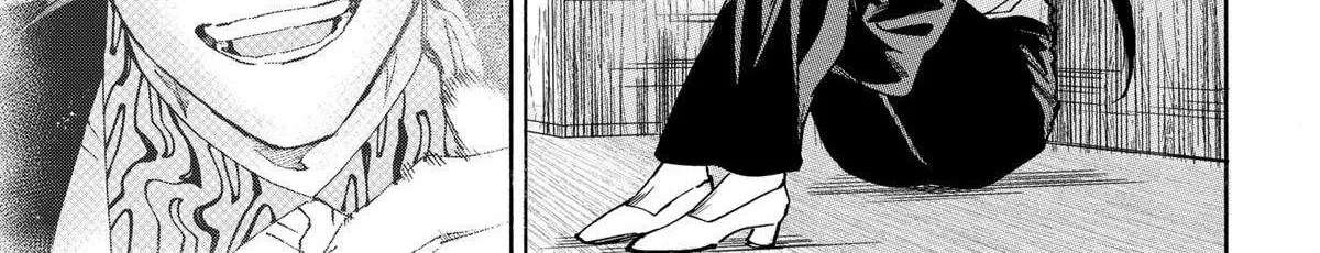 Read Marriage Toxin Manga Online