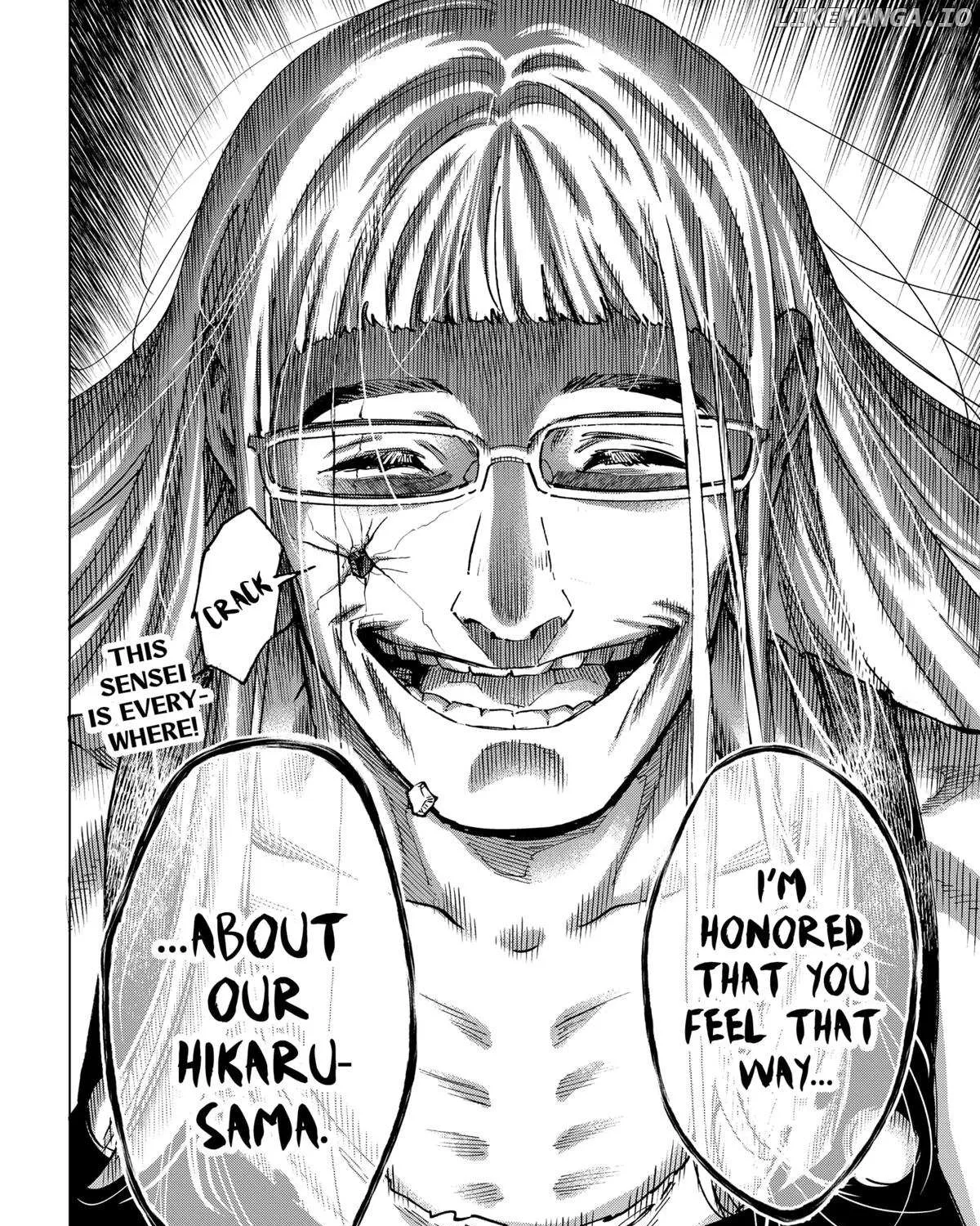 Read Marriage Toxin Manga Online