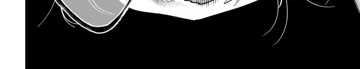 Read Marriage Toxin Manga Online
