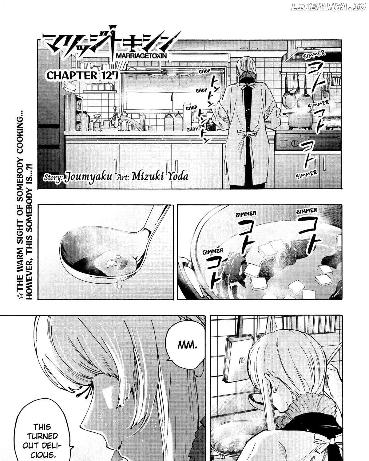 Read Marriage Toxin Manga Online