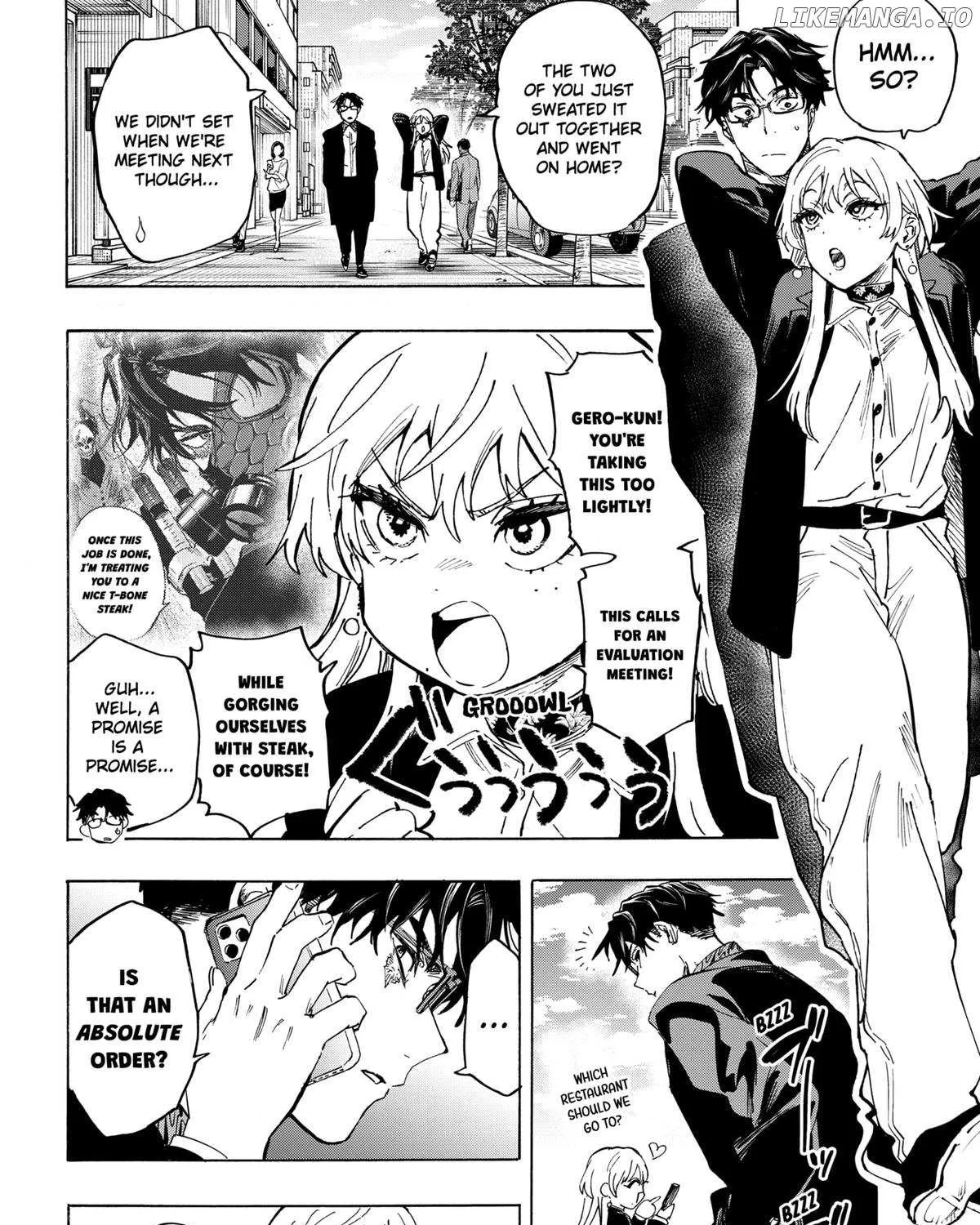 Read Marriage Toxin Manga Online