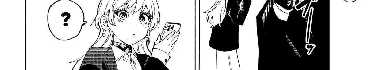 Read Marriage Toxin Manga Online