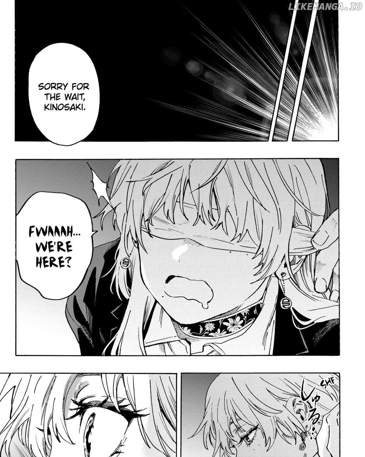 Read Marriage Toxin Manga Online