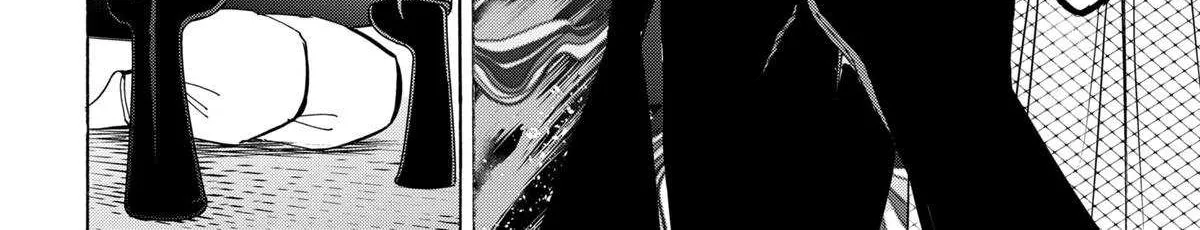 Read Marriage Toxin Manga Online