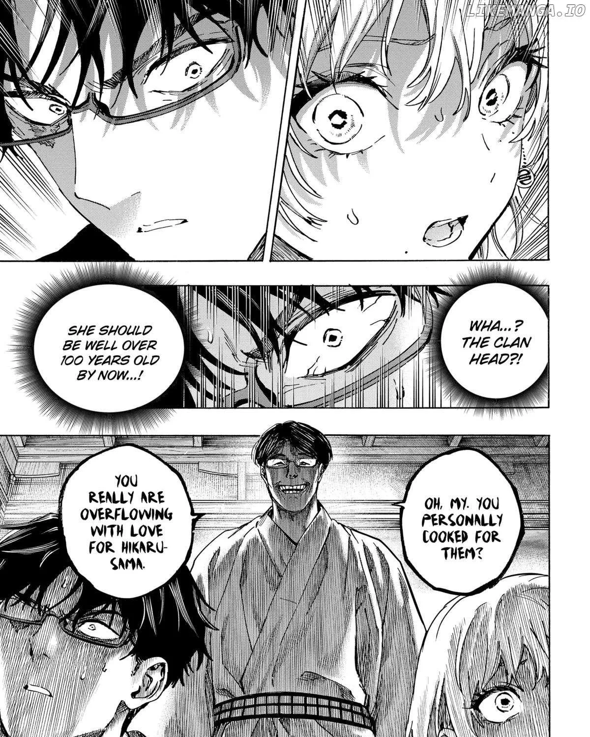 Read Marriage Toxin Manga Online