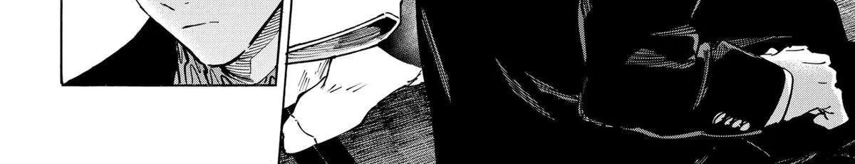 Read Marriage Toxin Manga Online
