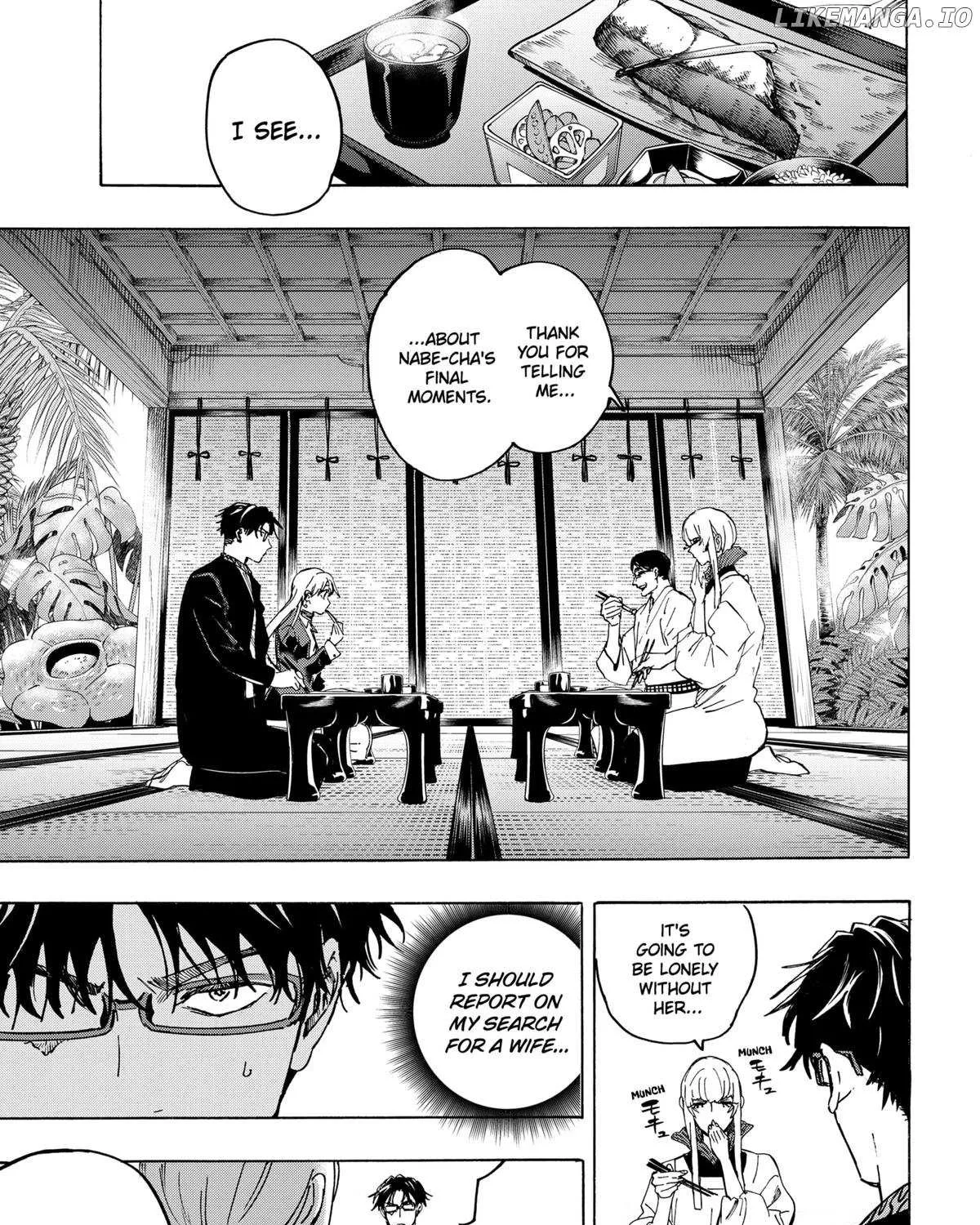 Read Marriage Toxin Manga Online